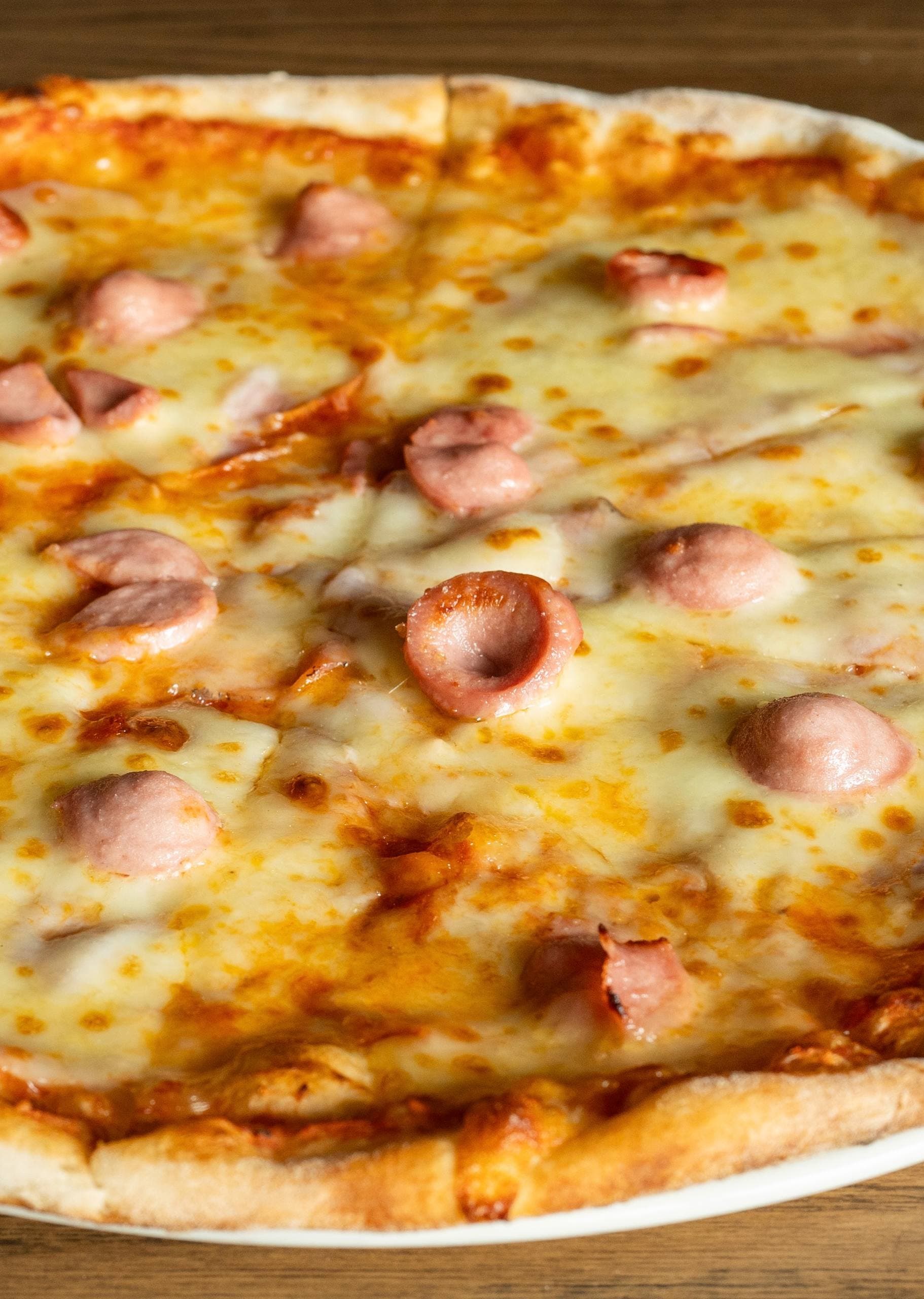 Пицца Детская